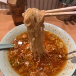 Takichan Ramen - 