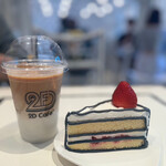 2D Cafe Shin Okubo Ten - 