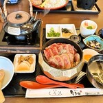 福島信夫山迎賓館 和食くろ沢 - 