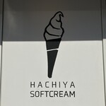 HACHIYA CAFE - 