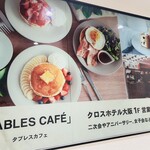 TABLES CAFE - 