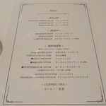 BENJAMIN STEAK HOUSE Kitte Osaka Ten - 