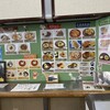 Chiba Shi Dobutsu Koen Mori no Restaurant - 