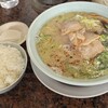 ざぼんラーメン  - 料理写真: