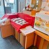 菊里 松月 - 料理写真: