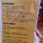 HAT Burger&Coffee Shop - 