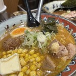 弟子屈ラーメン - 