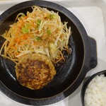 Hamburger Steak Sutando Mantan - おすすめハンバーグ：シングル