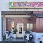 RANDIWA - 