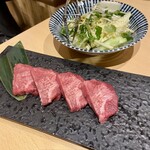 Nihonbashi Ningyocho Yakiniku Keyaki Jinbocho Ten - 