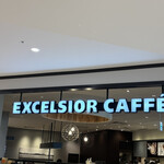 EXCELSIOR CAFFE Ekisoare Nishijinchuo Ten - 