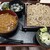 そば處 とろじ - 料理写真:もりそばと半辛口カレー丼