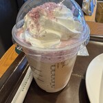 Starbucks Coffee Nishitomorakui Mamoya Ten - 