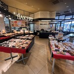 Hankyu Bakery Makkusubaryu Kumamoto Kita Ten - 