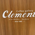 Coffee gallery Clement - 