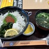 与島PAフードコート - 料理写真: