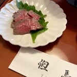 Sumibiyaki Steak Tajima - 