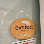 Oak Food Katsura Honten - 