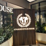 BENJAMIN STEAK HOUSE Kitte Osaka Ten - 