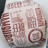 McDonald's Shijoomiya Ten - 