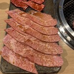 Saikyo Yakiniku Kasumi - 