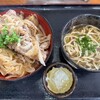 よね食堂 - 料理写真: