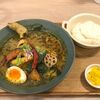 SOUPCURRY no Joe - チキン+白米+アチャール