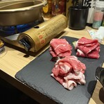 Lamb Shabu Hinabe Ramguchi Kazuya - 