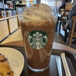 Starbucks Coffee Nishitomorakui Mamoya Ten - 