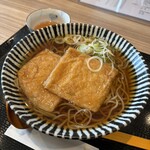 Shinshu Soba Dokoro Sobaemon - きつね蕎麦　大　¥790