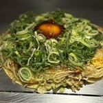 Jaken Nagoya Ten - 極じゃけん焼き