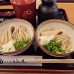 Soba Kura - 