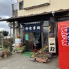 Shokujidokoro Drive-in Ichiriki - 