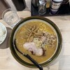 ラーメン 郷