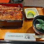 Hamanako Unagi Maruhama - 