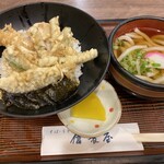 信濃屋 - 天丼定食
            うどんでお願いしました