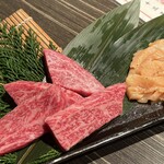 Sumiyakiniku Ishidaya. Toa Road - 