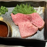 Sumiyakiniku Ishidaya. Toa Road - 