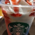 Starbucks Coffee Kyoto Porta Ten - 