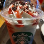 Starbucks Coffee Kyoto Porta Ten - 