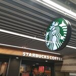 Starbucks Coffee Kyoto Porta Ten - 