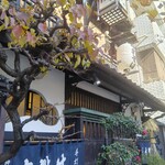 Kanda Matsuya Hon Ten - 店舗外観