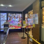 Sushi Zanmai Nagoya Nishiki Ten - 外観