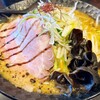 麺屋 燦鶴 - 料理写真:味噌タンメン（¥980税込）