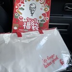 Kentucky Fried Chicken Ionmoru Oosaka Domushititen - ケンタの福袋2025は保冷バッグ付き