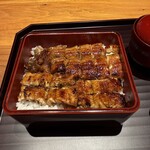 Unagi kitao - 