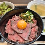 Wagyu Yakiniku Ushi WAKA Maru Shinbashi Ten - 