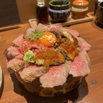 Wagyu Volcano OAGARI Gion - 