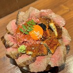 Wagyu Volcano OAGARI Gion - 