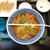 Dai Hong Kong Chubo - スタミナラーメン＆餃子＆ミニチャーシュー丼セット　1220円　21.5cm